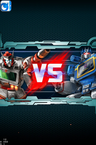 变形金刚截图欣赏