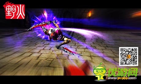 野火步步惊心 《地牢女王》用户暴力登陆