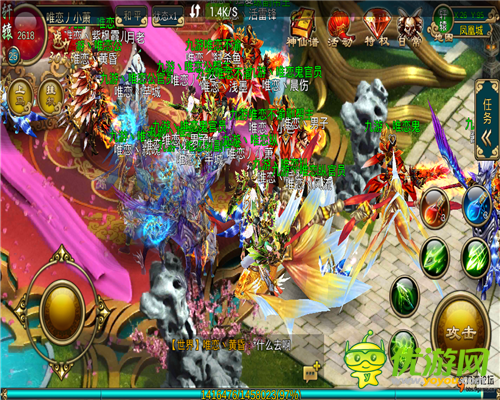 ARPG手游《仙侠》封测十宗“最”