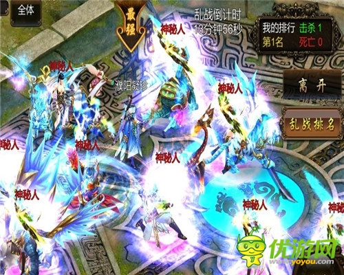 ARPG手游《仙侠》封测十宗“最”