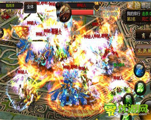 ARPG手游《仙侠》封测十宗“最”