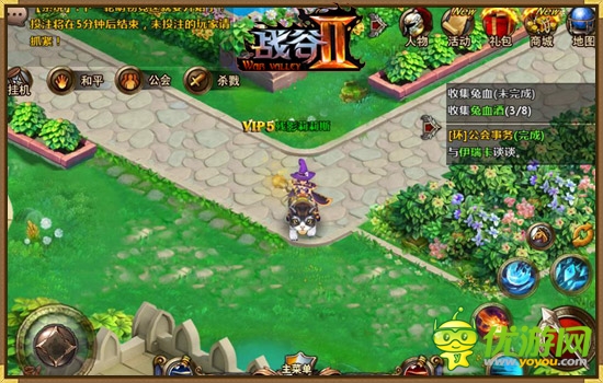 神兽求合体《战谷Ⅱ》神奇坐骑炫曝你眼