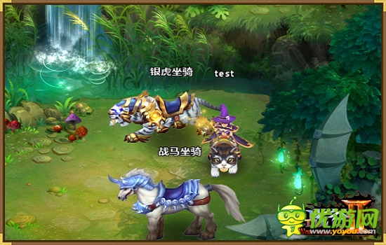 神兽求合体《战谷Ⅱ》神奇坐骑炫曝你眼