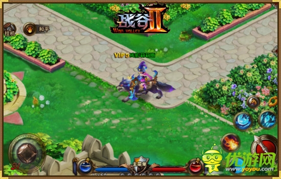 神兽求合体《战谷Ⅱ》神奇坐骑炫曝你眼