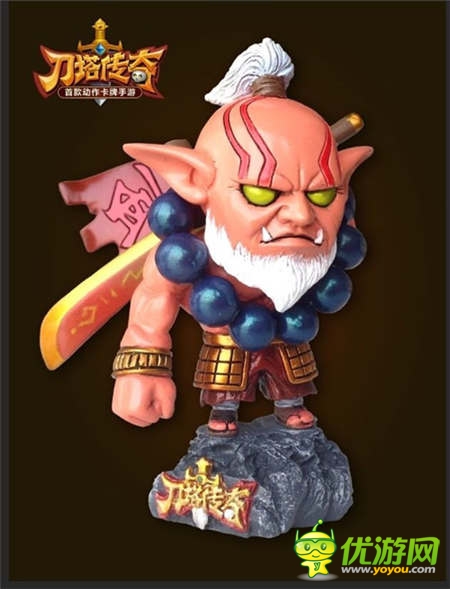 指尖魔力Yif携剑圣助阵《刀塔传奇》人气公会大赛