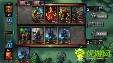 《炉石英雄-泰坦传说》穿越传说的英雄 PVP玩法评测
