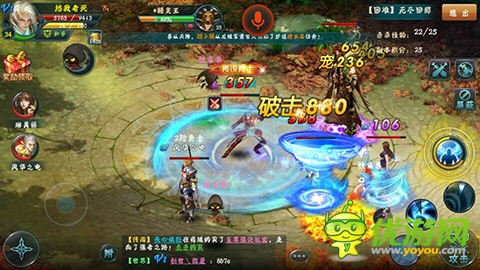 酐畅淋漓的击杀《神域之光》之热血激战回顾