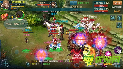 酐畅淋漓的击杀《神域之光》之热血激战回顾