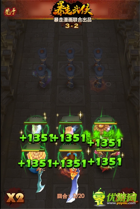 《暴走武侠》英雄侠客火热的抢手阵容解析