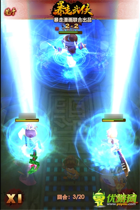 《暴走武侠》英雄侠客火热的抢手阵容解析