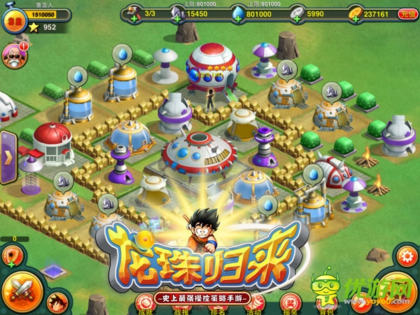 力学与美学的结合《龙珠归来》建筑设计图赏