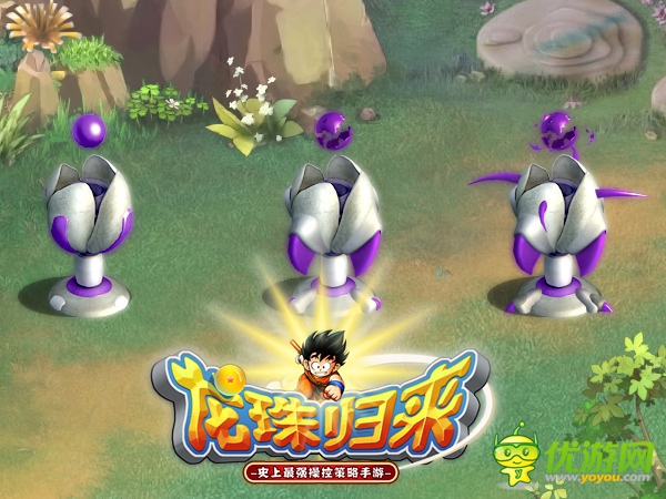 力学与美学的结合《龙珠归来》建筑设计图赏