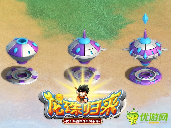 力学与美学的结合《龙珠归来》建筑设计图赏