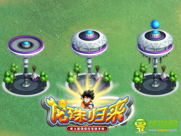 力学与美学的结合《龙珠归来》建筑设计图赏