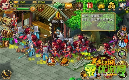 《暴走江湖》万人暴走 封测首日屌炸天