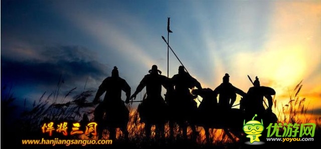 老兵我们不曾忘却《悍将三国》期盼您的回归