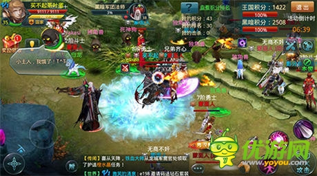 《神域之光》放手一战，你准备好了么？