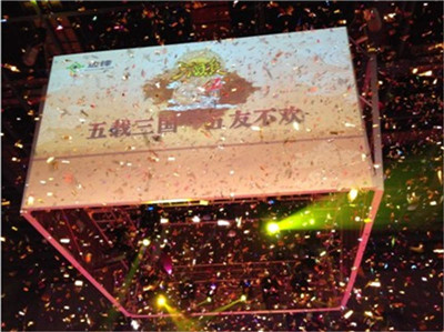 且行且珍惜：漫谈游戏产业的文化苦旅