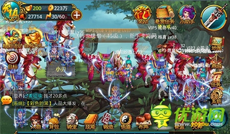 高手养成 3k玩《战仙》简单几步玩转武将卡