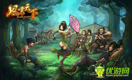 东宫秘史 3k玩《风云天下》秘密武器震惊战场