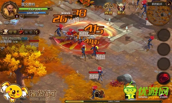 牵手纵横文学 指游3D手游 《众神王座》来袭