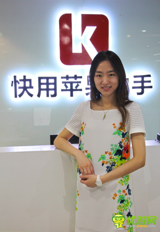 快用助手：全国首家