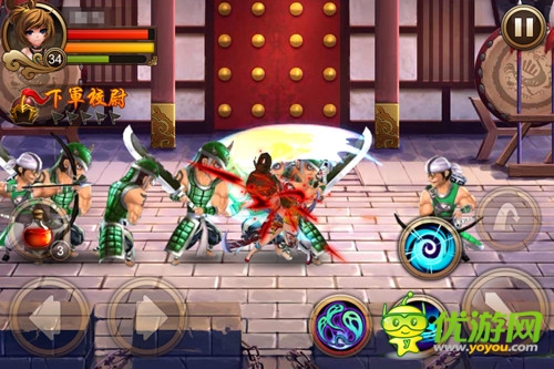 文韬武略 手游《乱世之刃2》告诉你勤奋的意义