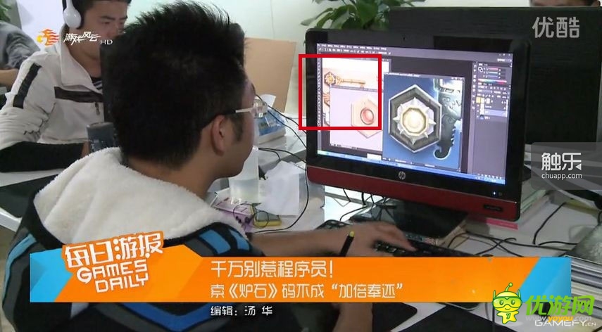 《卧龙传说》庭审如何自证没有侵权《炉石传说》