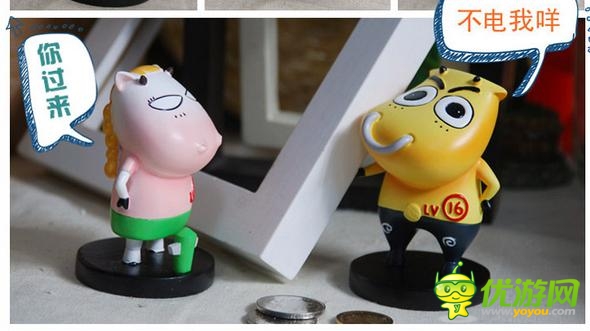 《我叫MT》安卓周年庆启动 海量豪礼放送