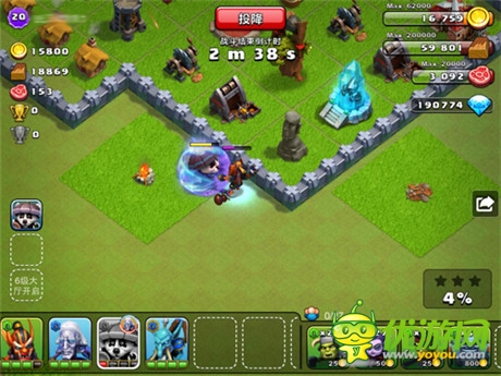 《我的部落》公会系统开启创新合体功能引关注