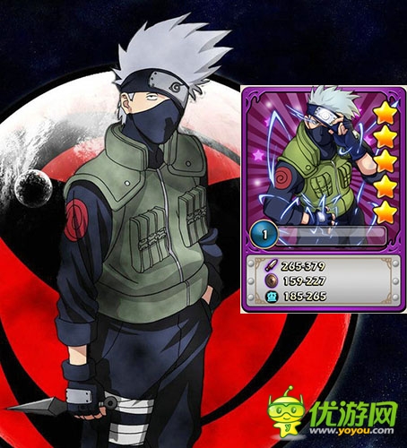 一句话证明你是火影迷《火影大人》忠粉大招募