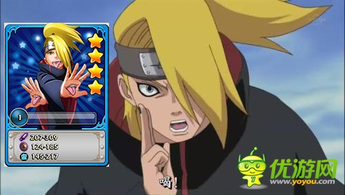 一句话证明你是火影迷《火影大人》忠粉大招募