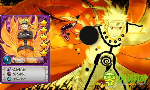 一句话证明你是火影迷《火影大人》忠粉大招募