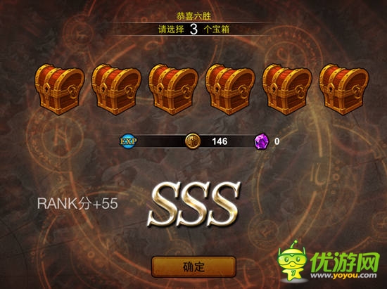 血战角斗场，《炉石英雄传说》大乱斗