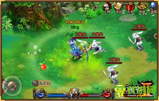 《战谷Ⅱ》新手指南，让你一战成名