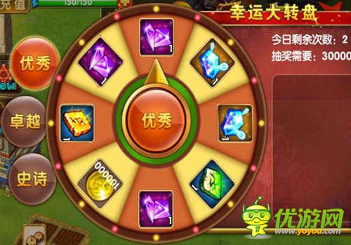 《进击的部落》日常盘点 每天必备的征程