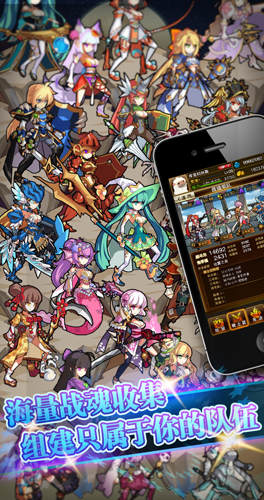 日漫风 卡牌《御龙之路》 同人原创大乱斗