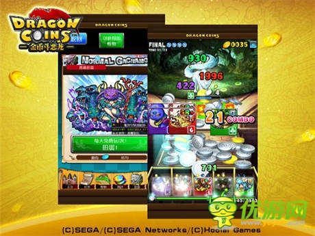 SEGA布局移动端 首推卡牌大作《金币斗恶龙》今日内测
