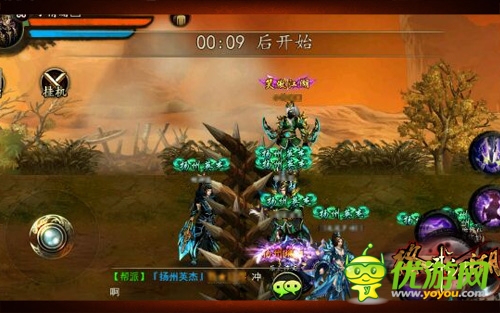 记者专稿 《格斗江湖》萌妹子就爱公会