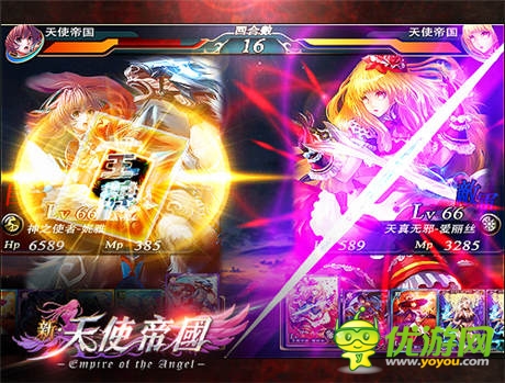 当卡牌遇上SLG《新天使帝国》卡上谈兵