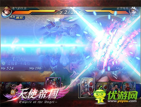 当卡牌遇上SLG《新天使帝国》卡上谈兵