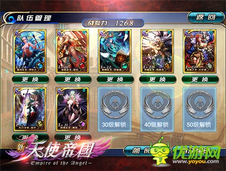 当卡牌遇上SLG《新天使帝国》卡上谈兵