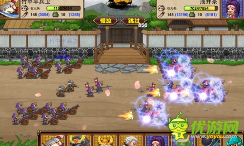 《信长之野望》四大特点引爆内测！