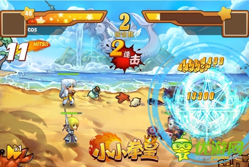 生死有命富贵在天 《小小拳皇》探险系统