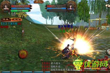 江湖争霸《卧虎藏龙》首测结束 二测或开6门派