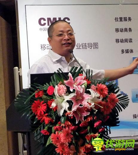 掌上明珠武春雷：游戏是互联网大潮中第一波浪