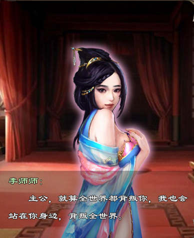 凤凰网游戏《一起斗将神》全球首曝 纯爷们的游戏