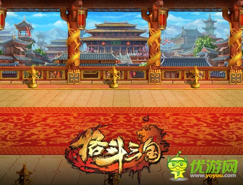 激爽街机格斗手游《格斗三国》今日不删档封测