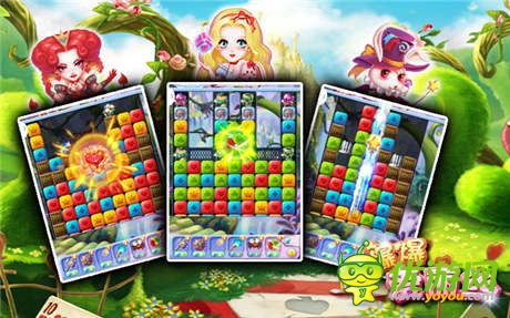 《爆爆爱丽丝》三大主角登场 随你挑战星星