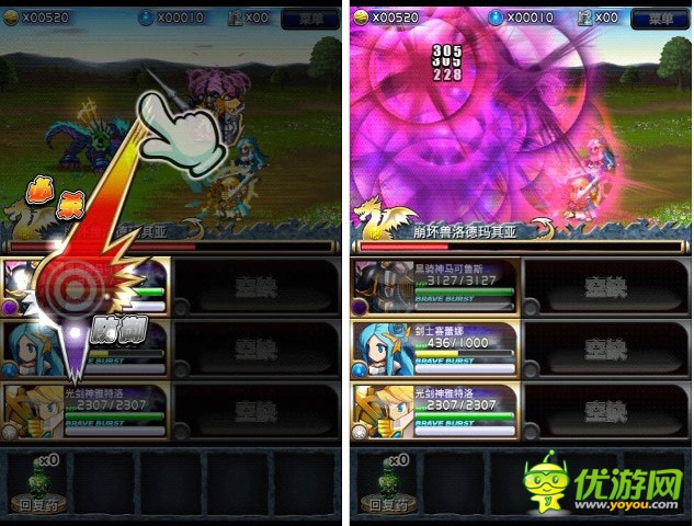 万元话费大回馈 《勇者前线》明日双平台公测